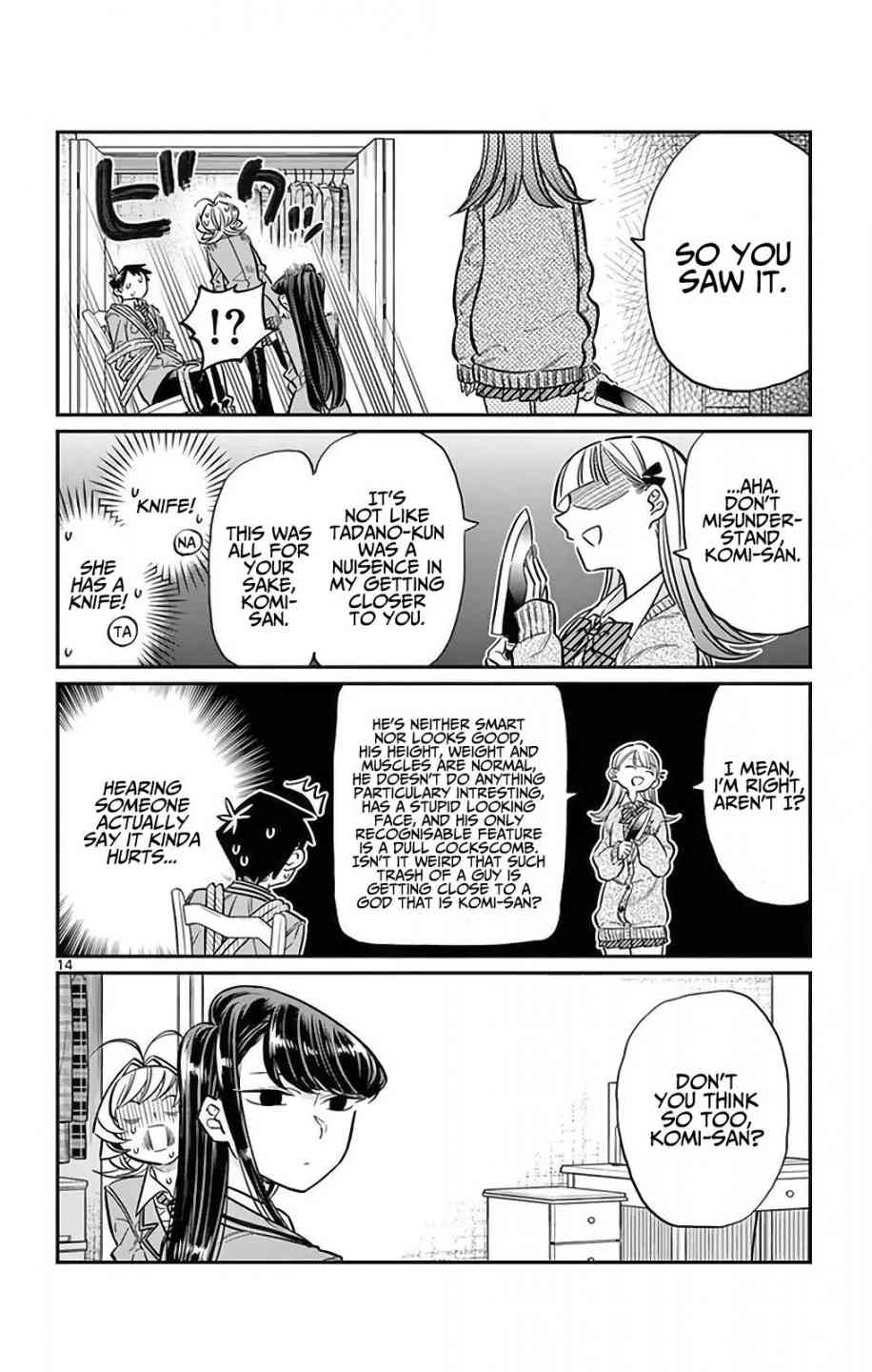 Komi Can